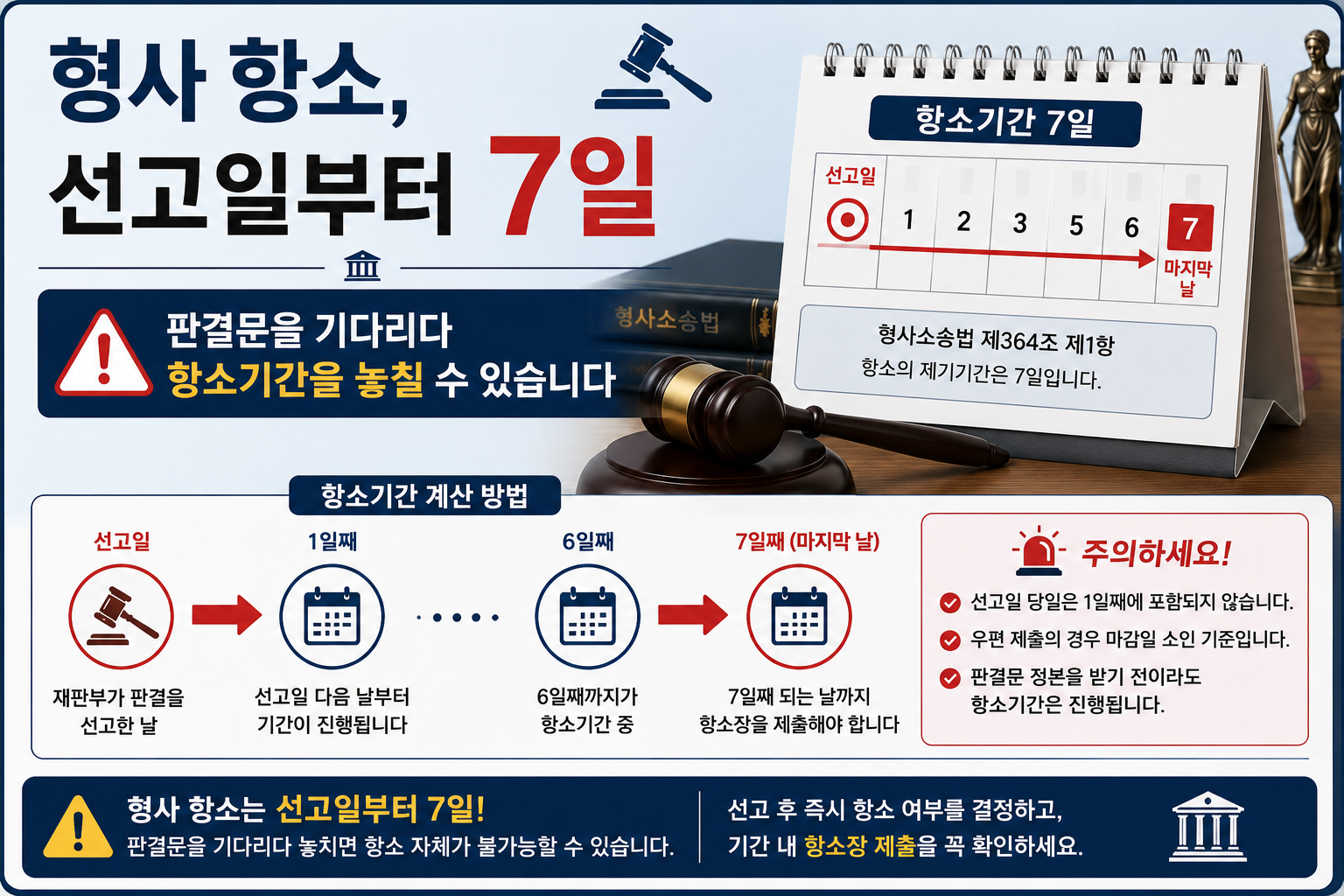 ChatGPT Image 2026년 5월 8일 오후 12_35_25.png