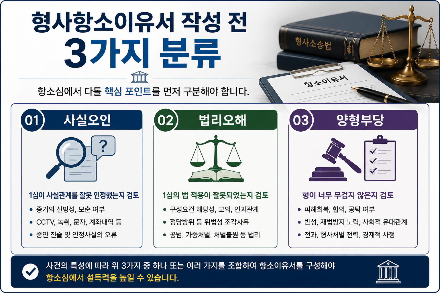 ChatGPT Image 2026년 5월 8일 오후 12_39_46.png