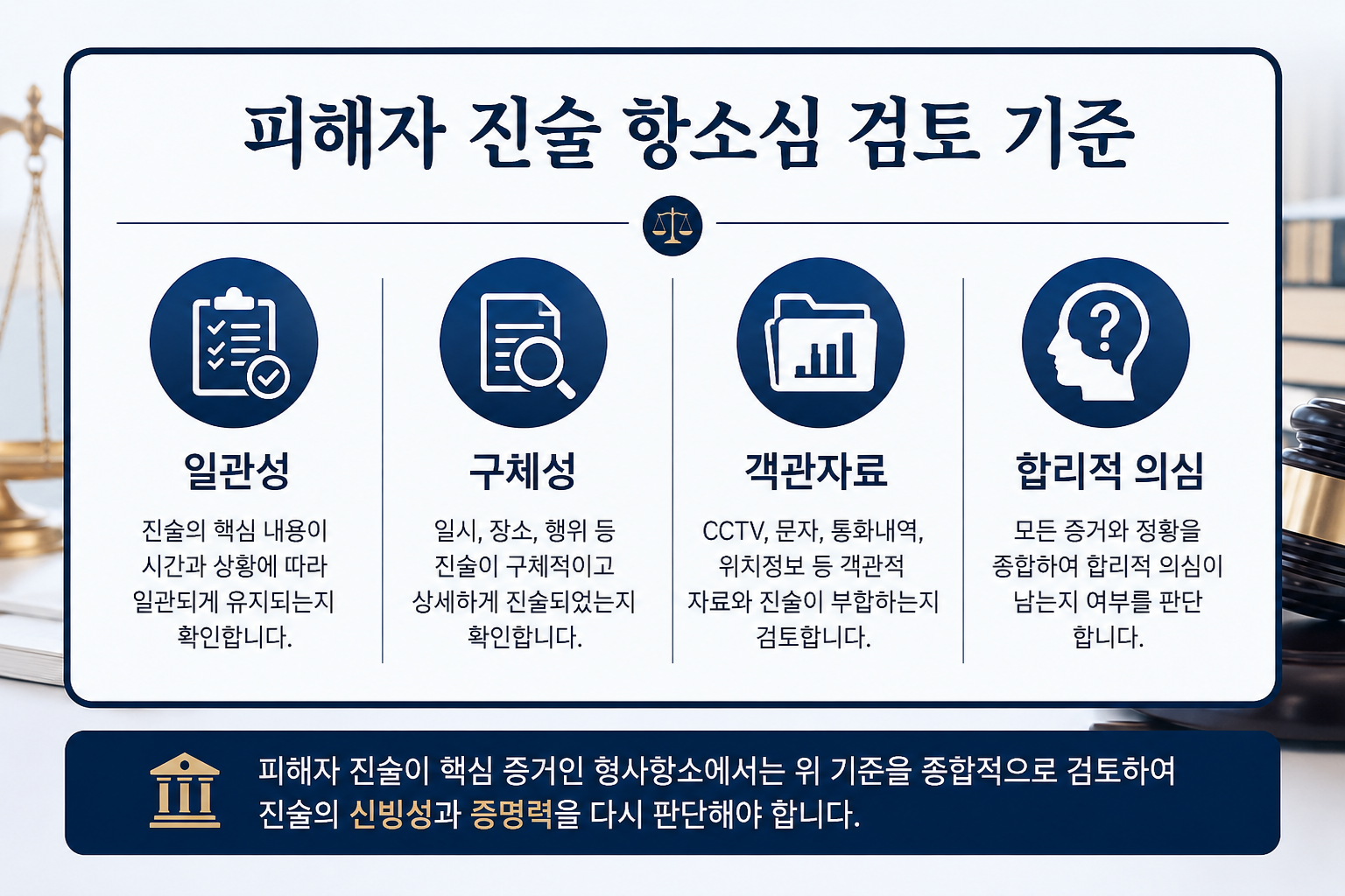 ChatGPT Image 2026년 5월 8일 오후 12_58_25.png