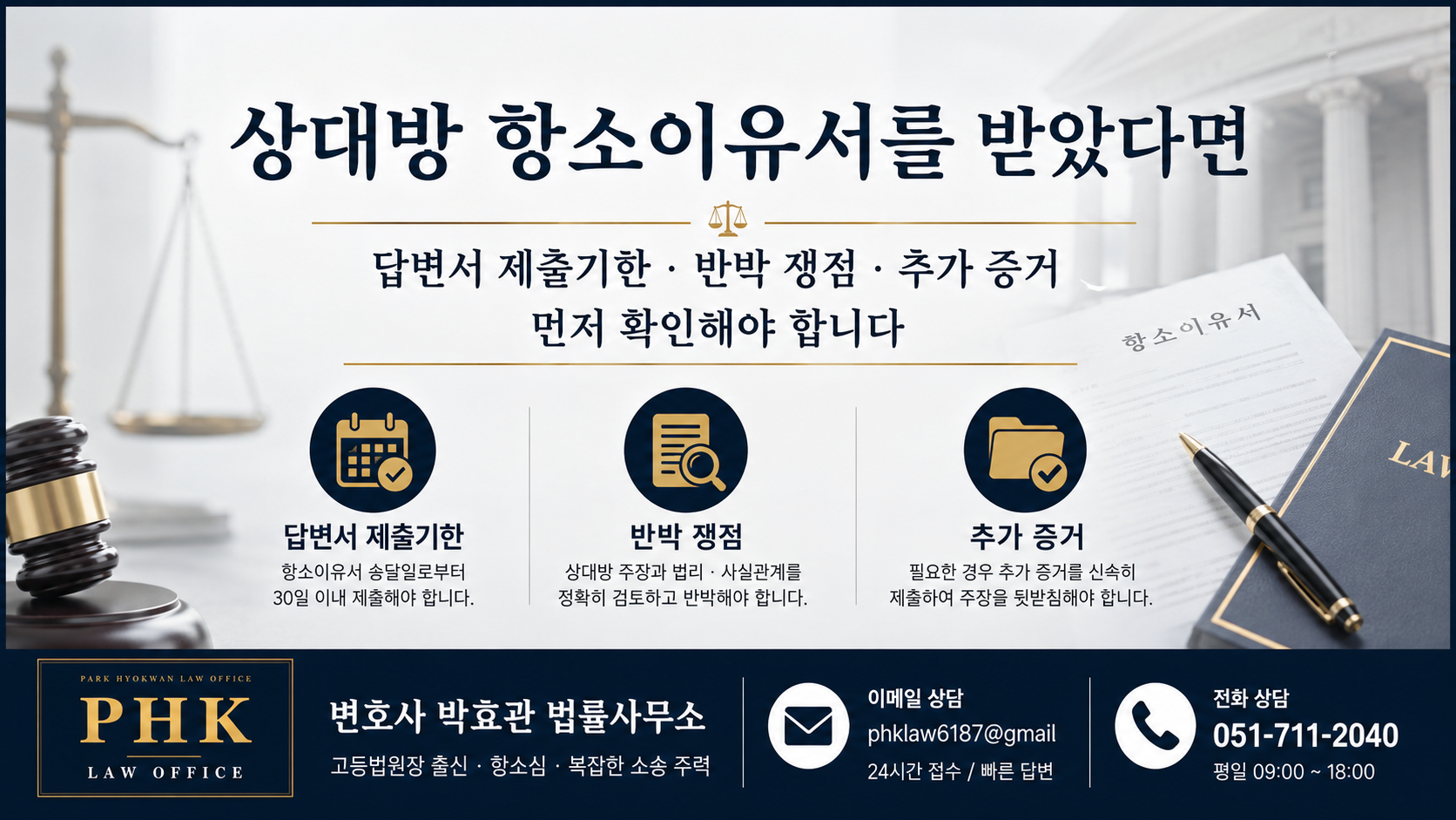 ChatGPT Image 2026년 5월 8일 오후 03_29_58.png