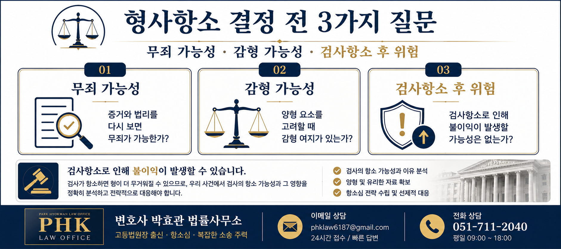 ChatGPT Image 2026년 5월 8일 오후 04_02_44.png