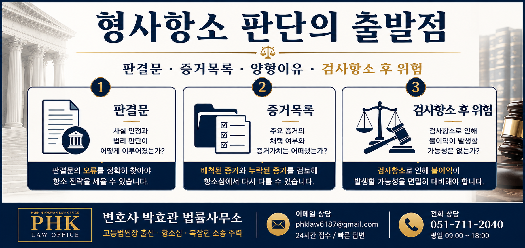 ChatGPT Image 2026년 5월 8일 오후 04_08_23.png