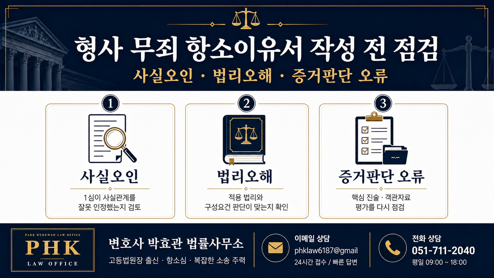 ChatGPT Image 2026년 5월 8일 오후 04_15_00.png