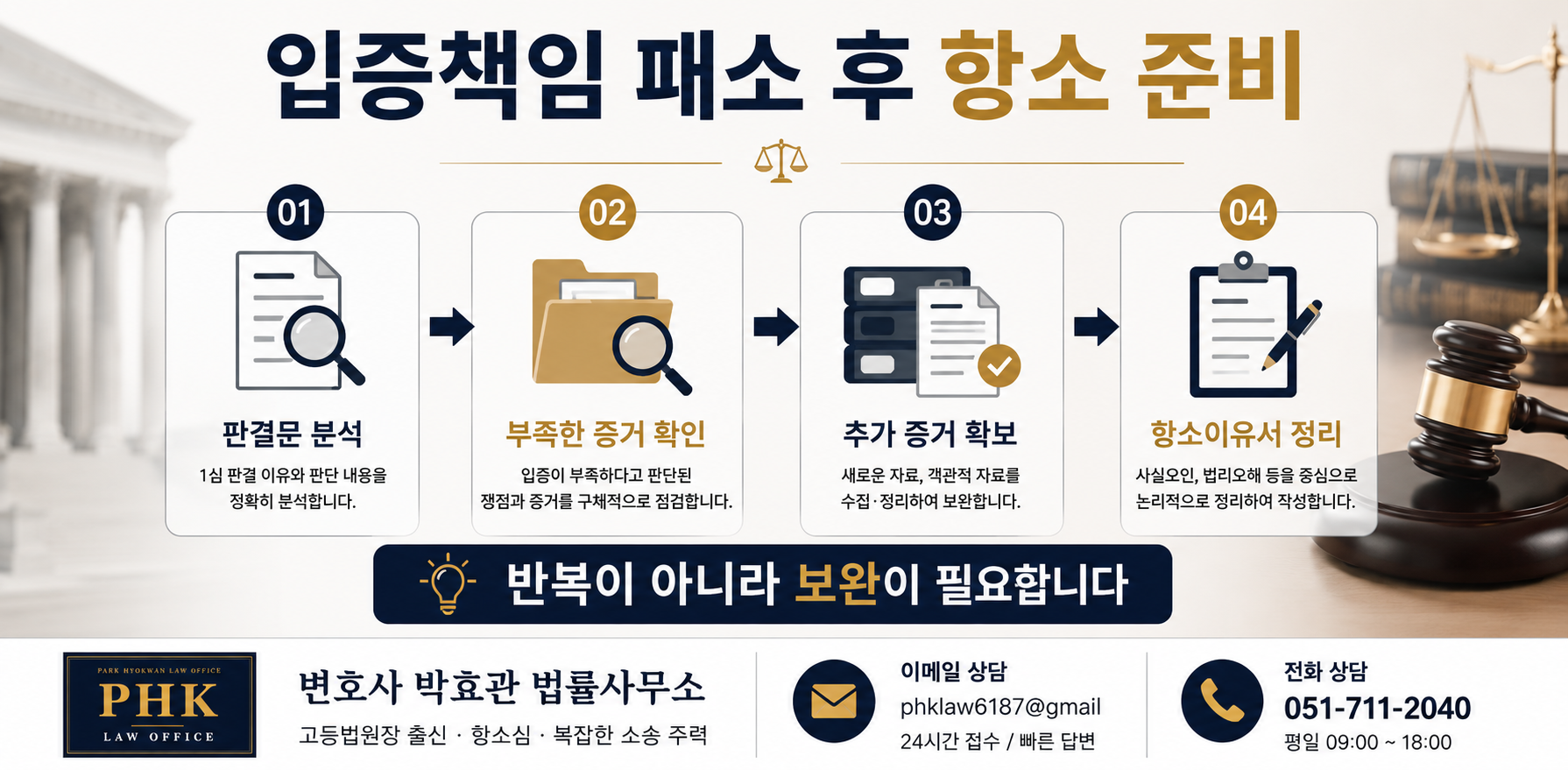 ChatGPT Image 2026년 5월 8일 오후 05_23_09.png