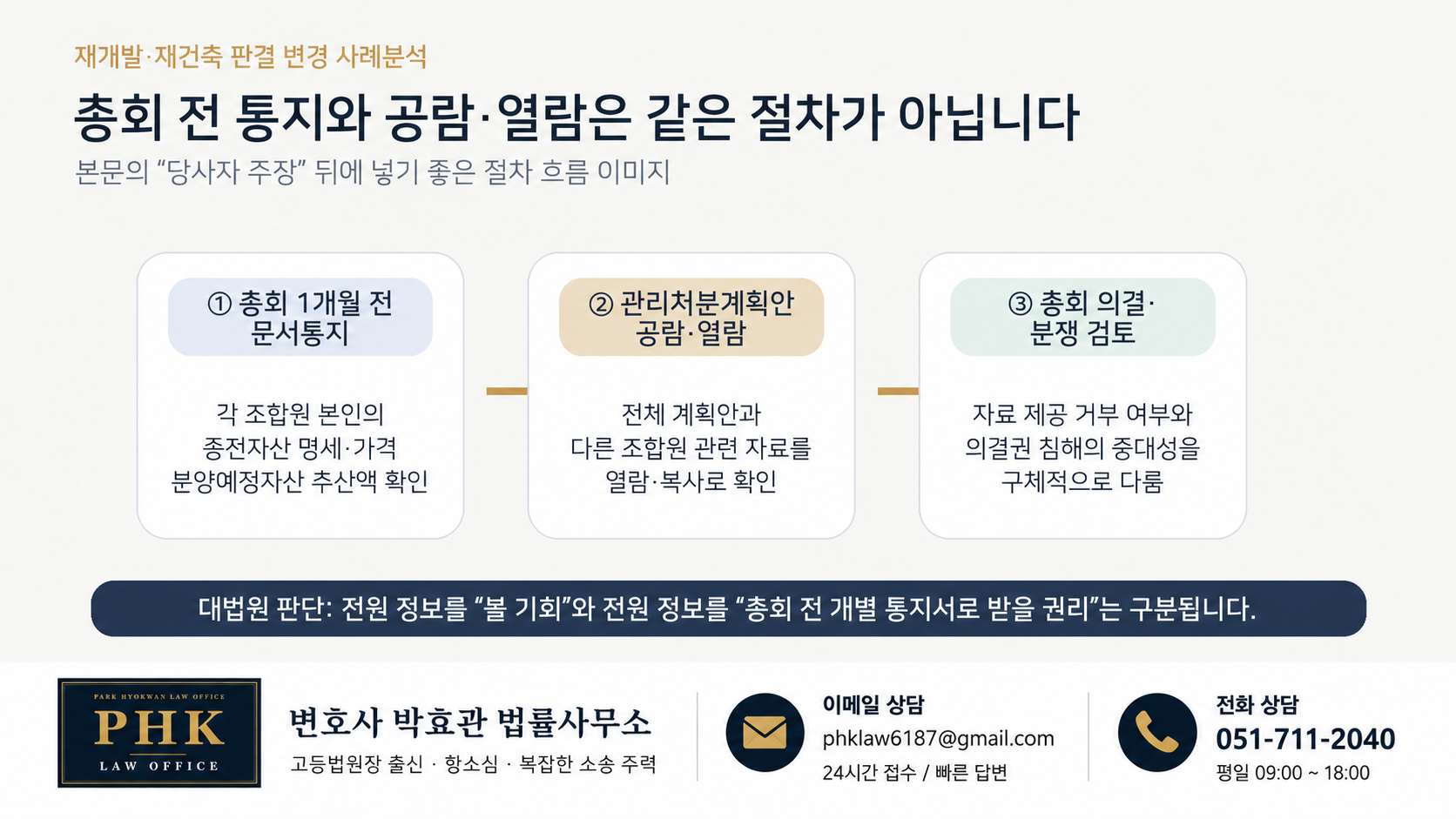 ChatGPT Image 2026년 5월 12일 오전 09_30_20 (2).png