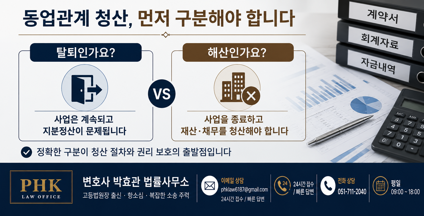 ChatGPT Image 2026년 6월 11일 오전 10_13_18.png