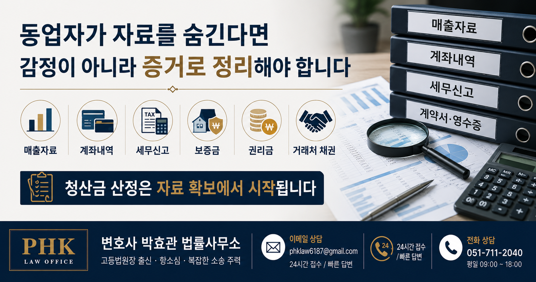 ChatGPT Image 2026년 6월 11일 오전 10_13_28.png
