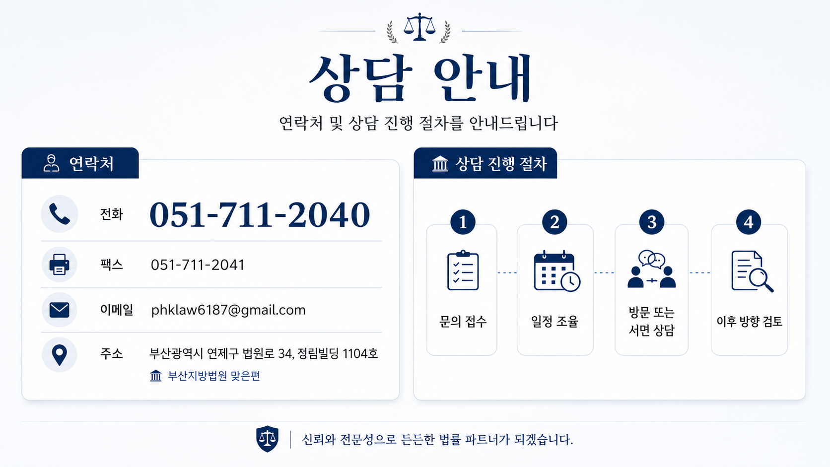 ChatGPT Image 2026년 6월 12일 오전 09_44_56.png